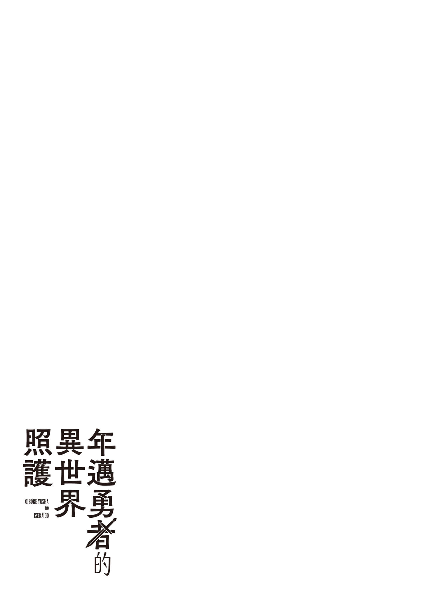 Page 206