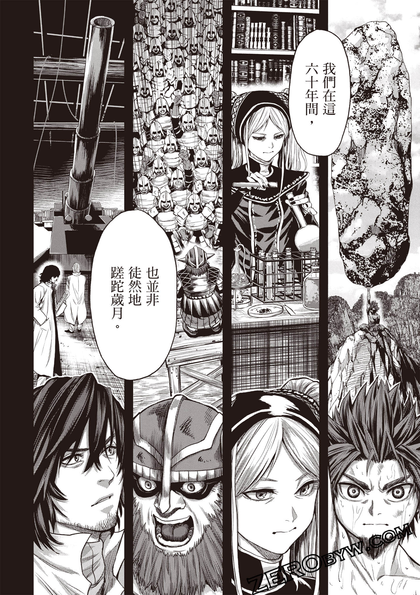 Page 49