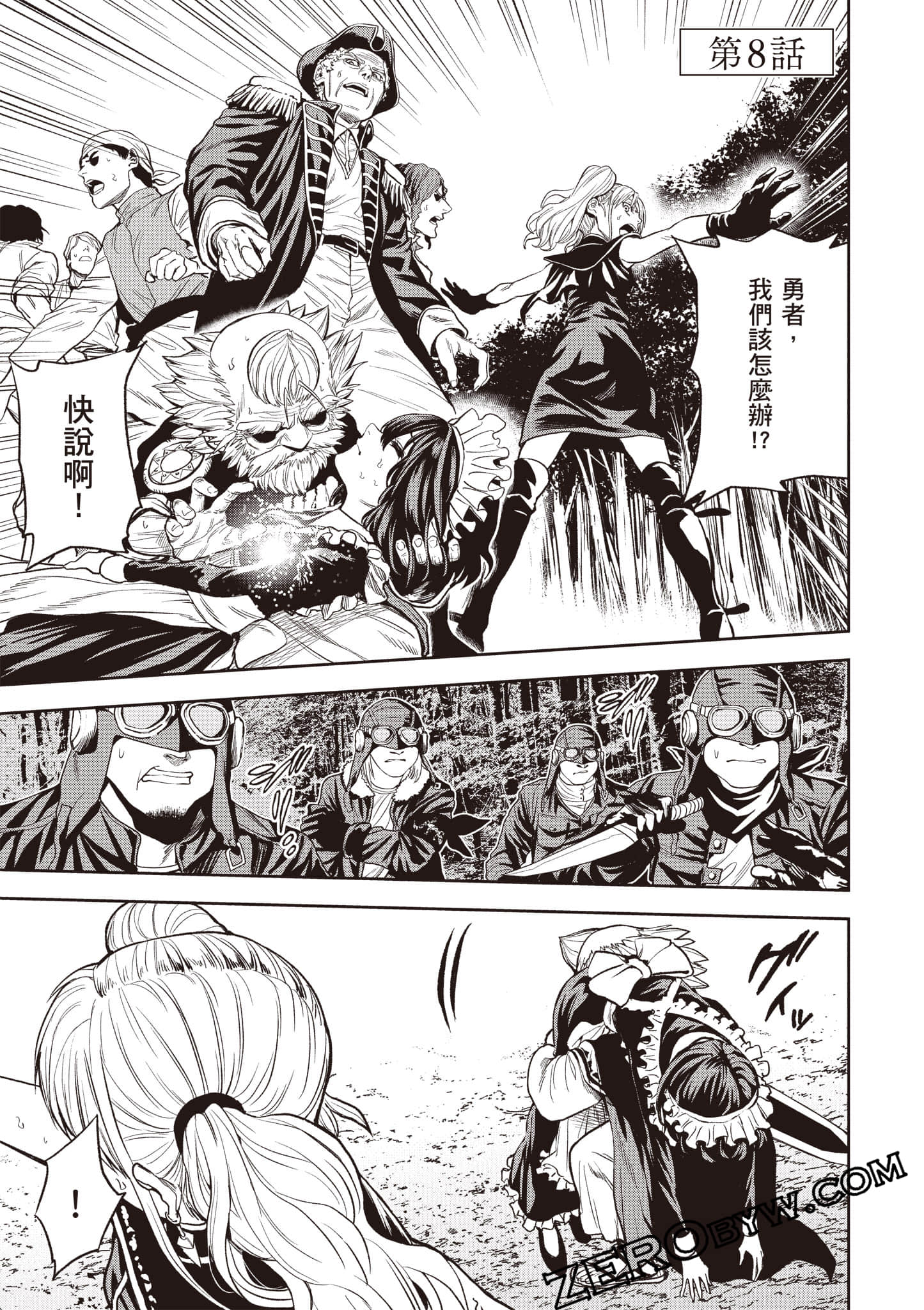 Page 90