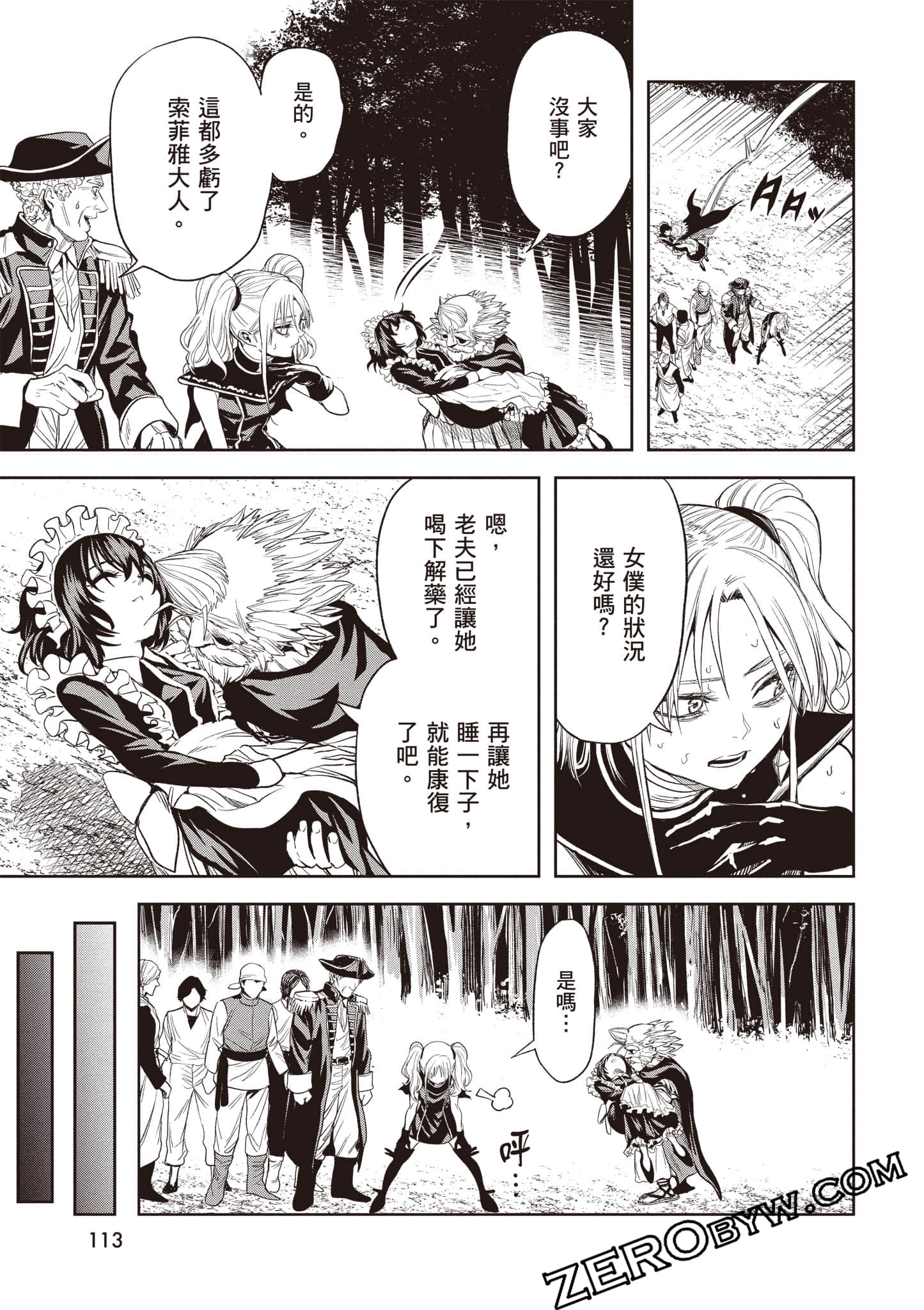 Page 114