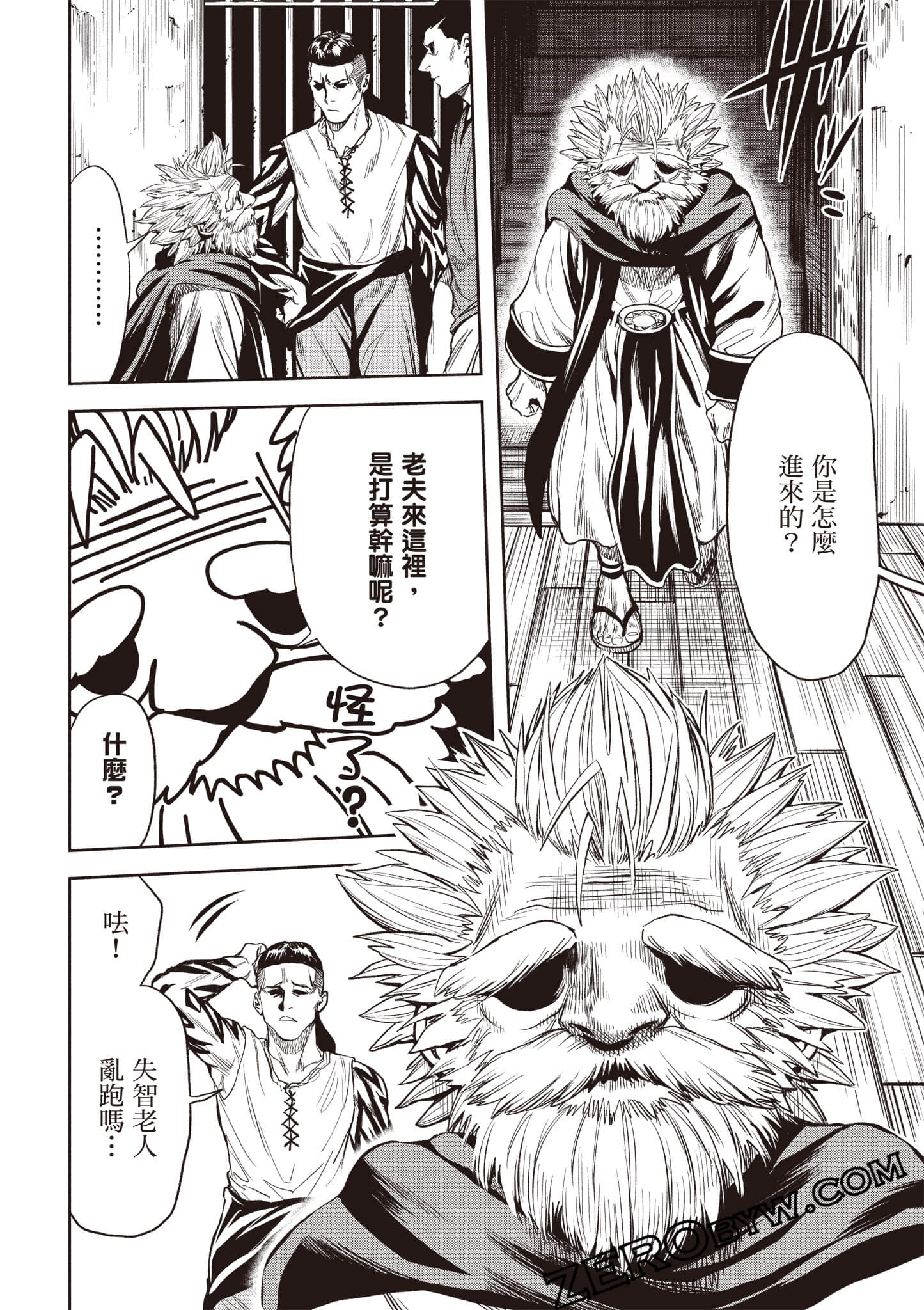 Page 135
