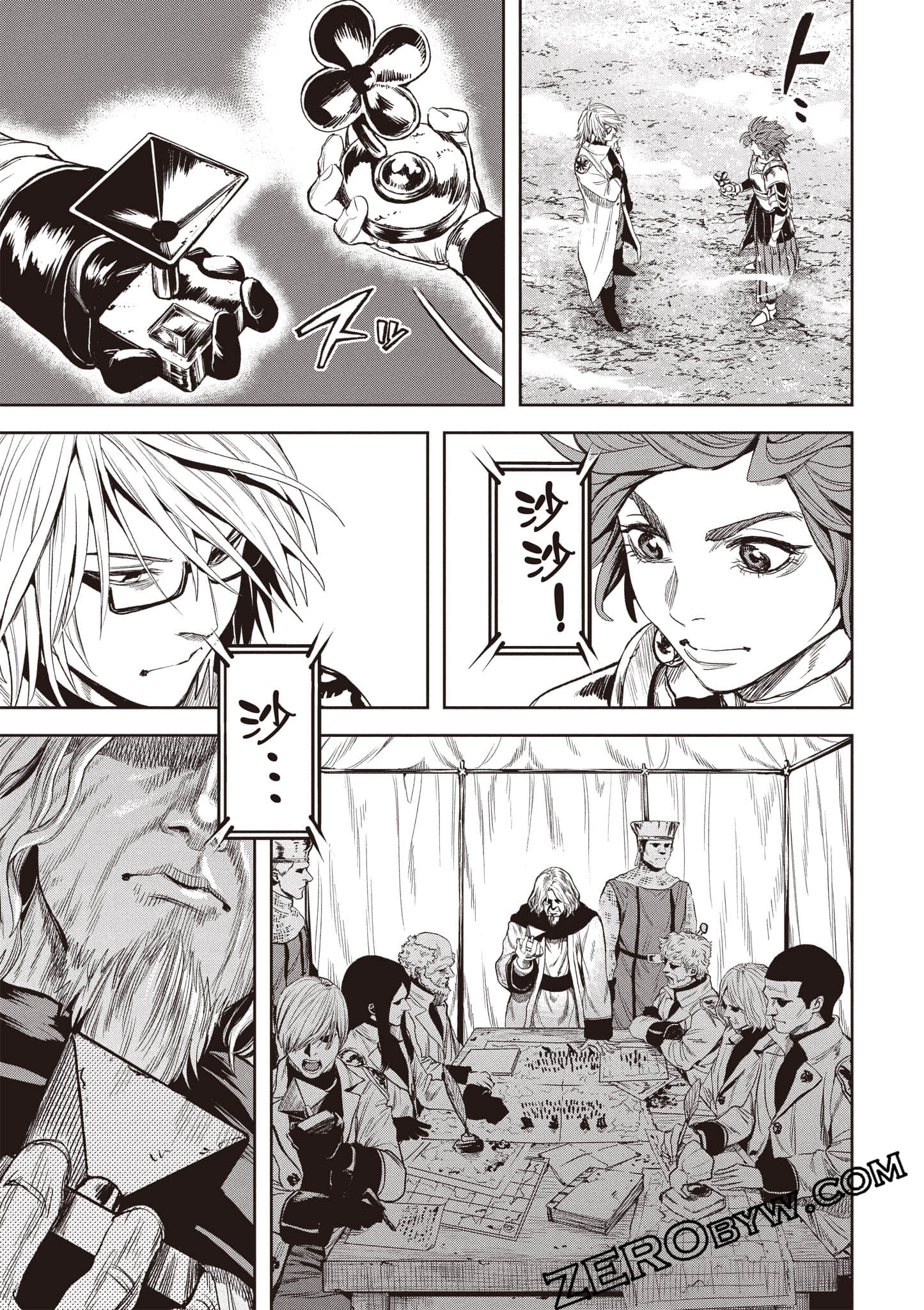 Page 166