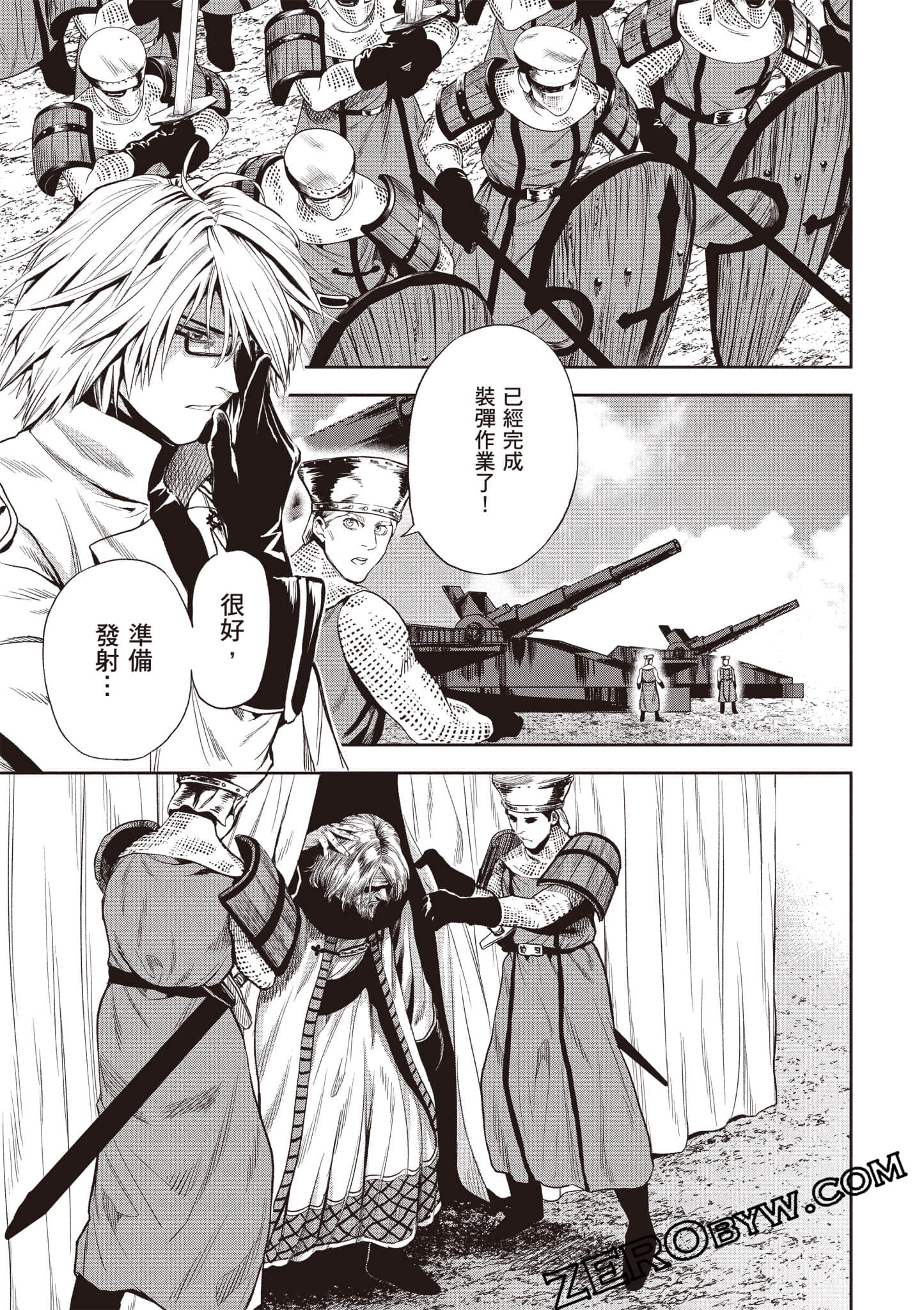 Page 176
