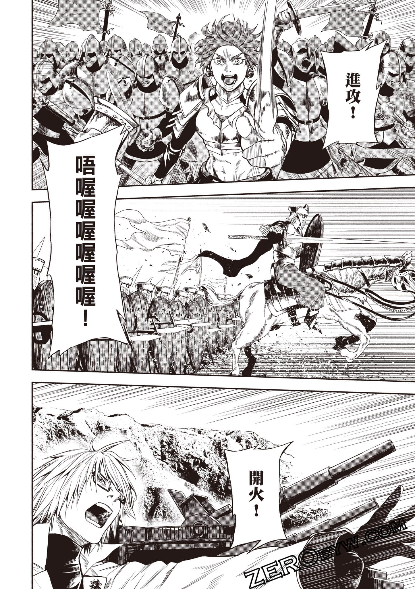 Page 177