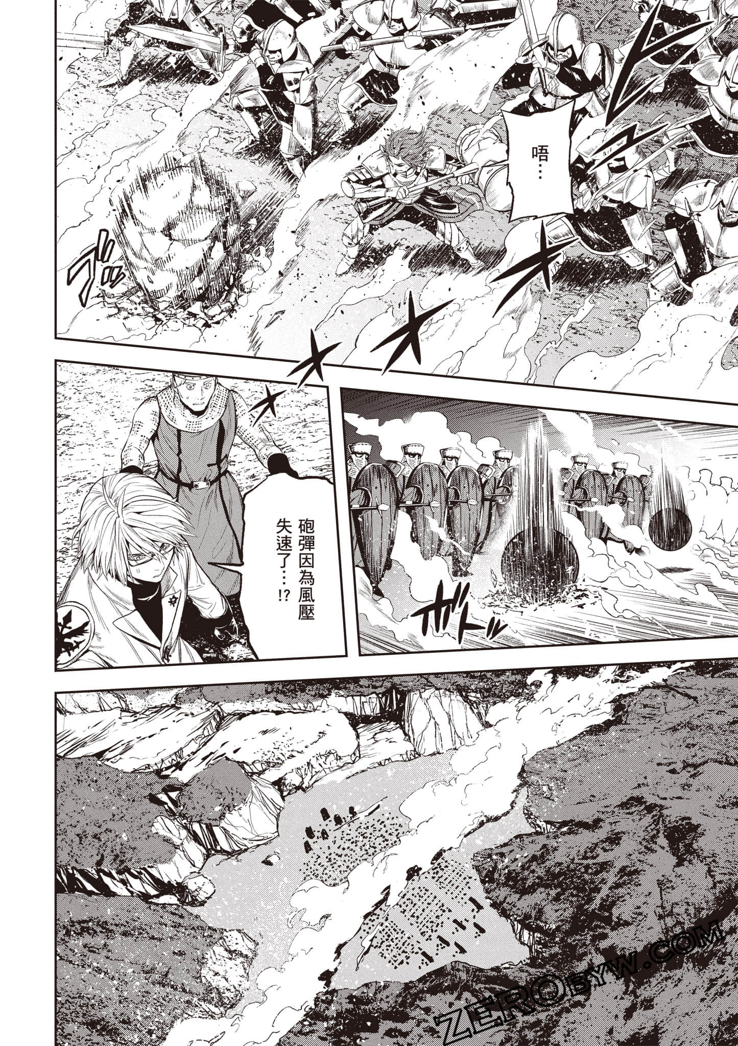 Page 181