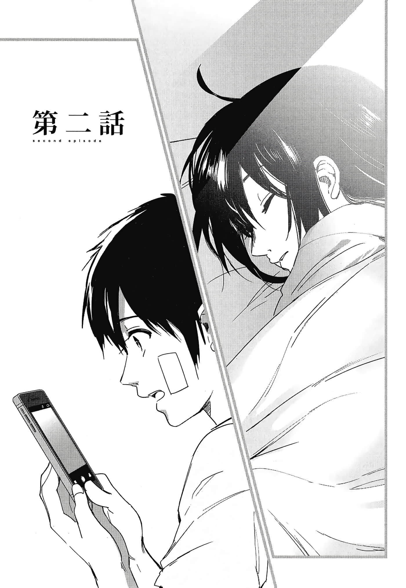 Page 59
