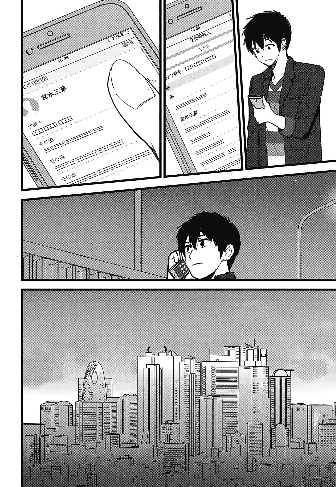 Page 164