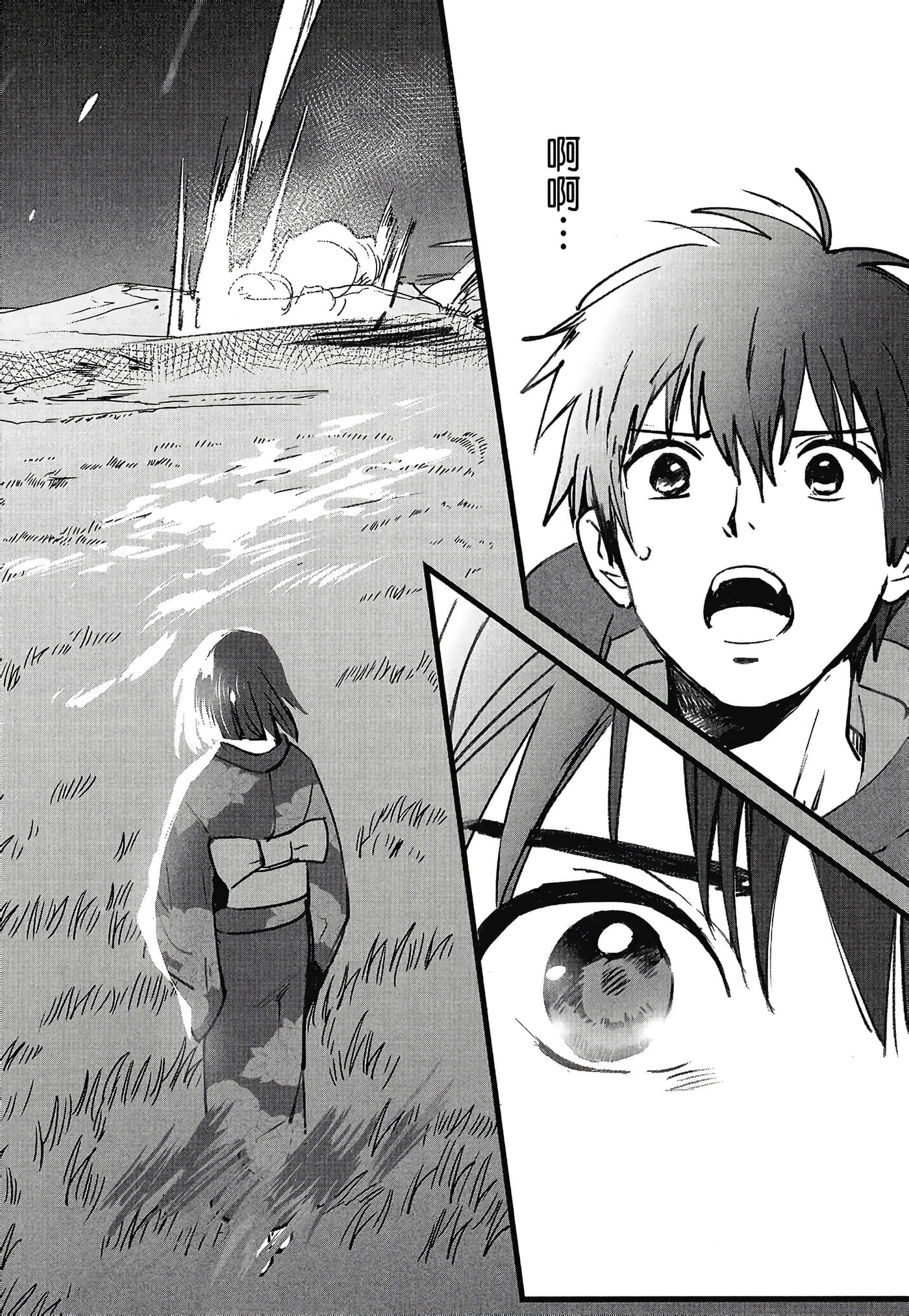 Page 136