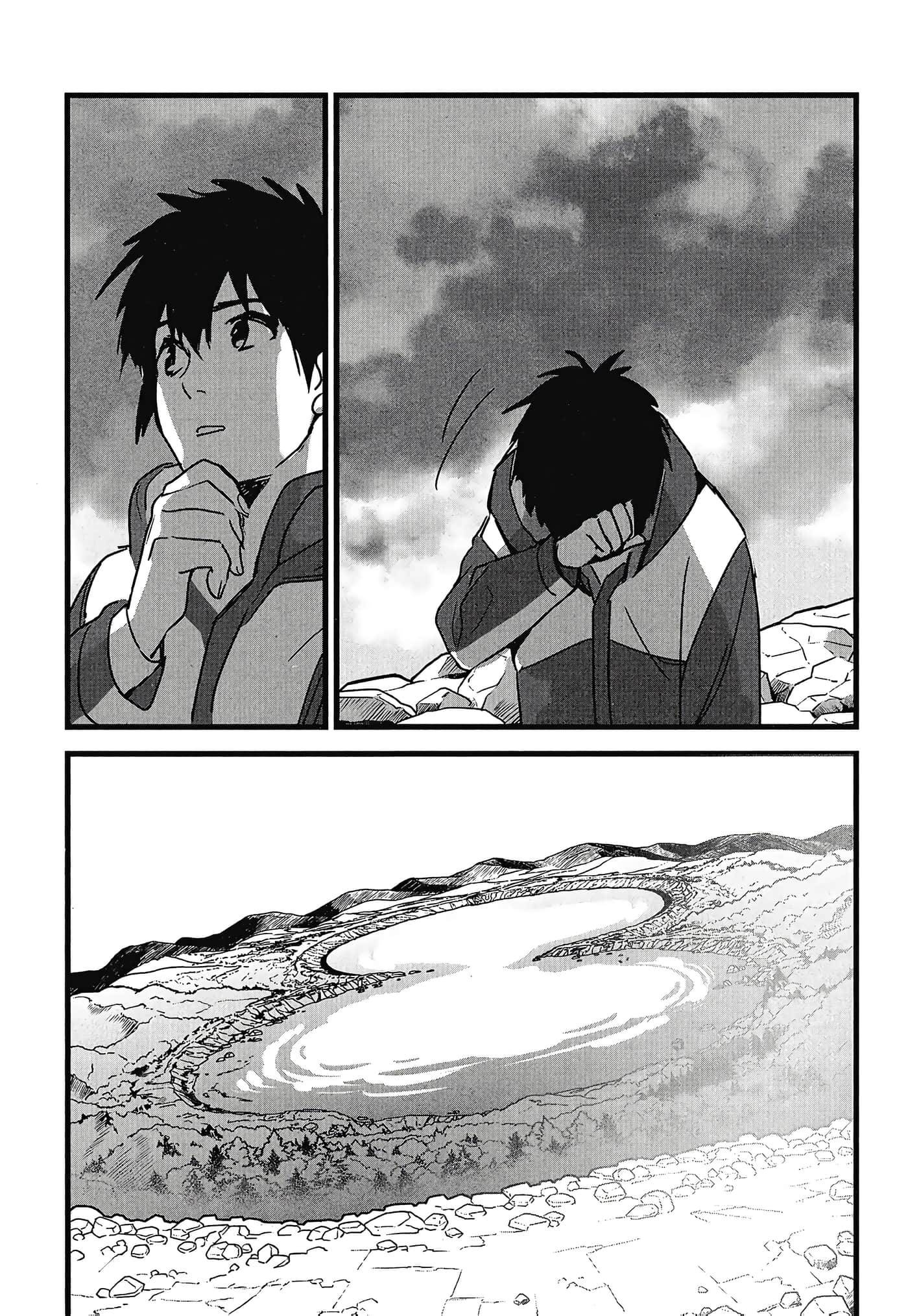 Page 117