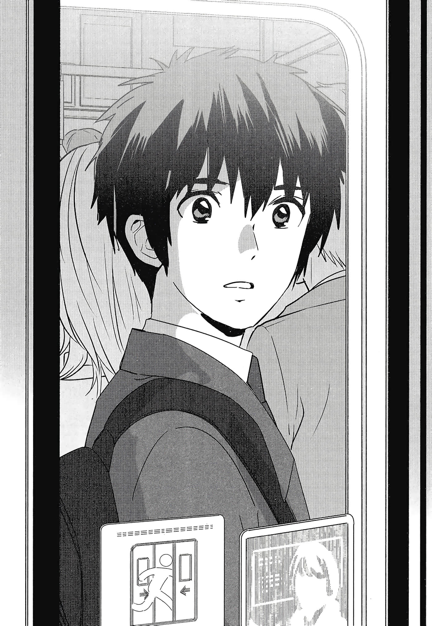 Page 153