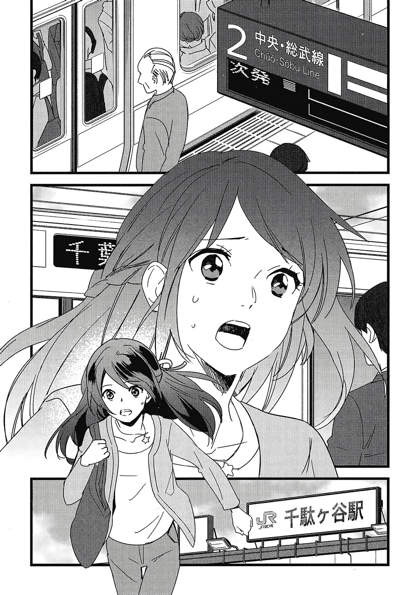 Page 155