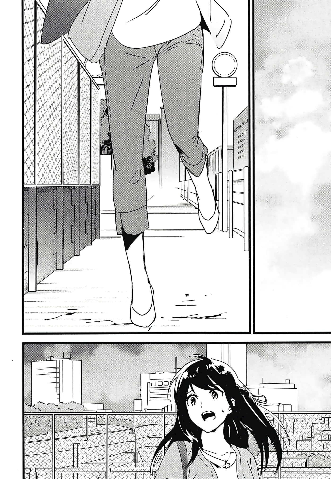 Page 156
