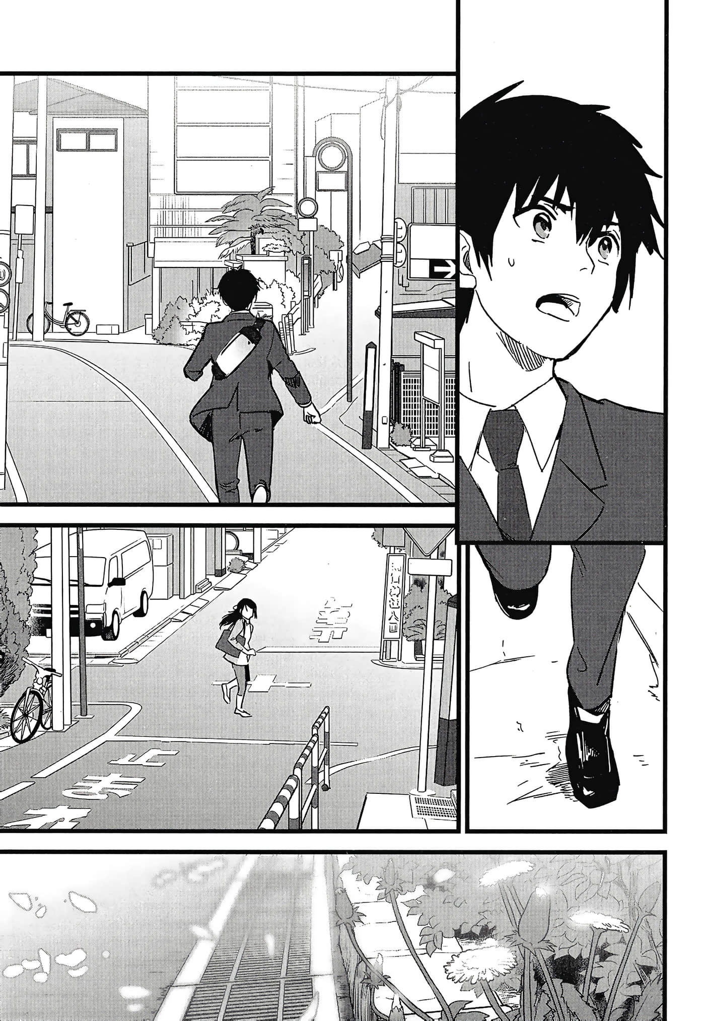 Page 157