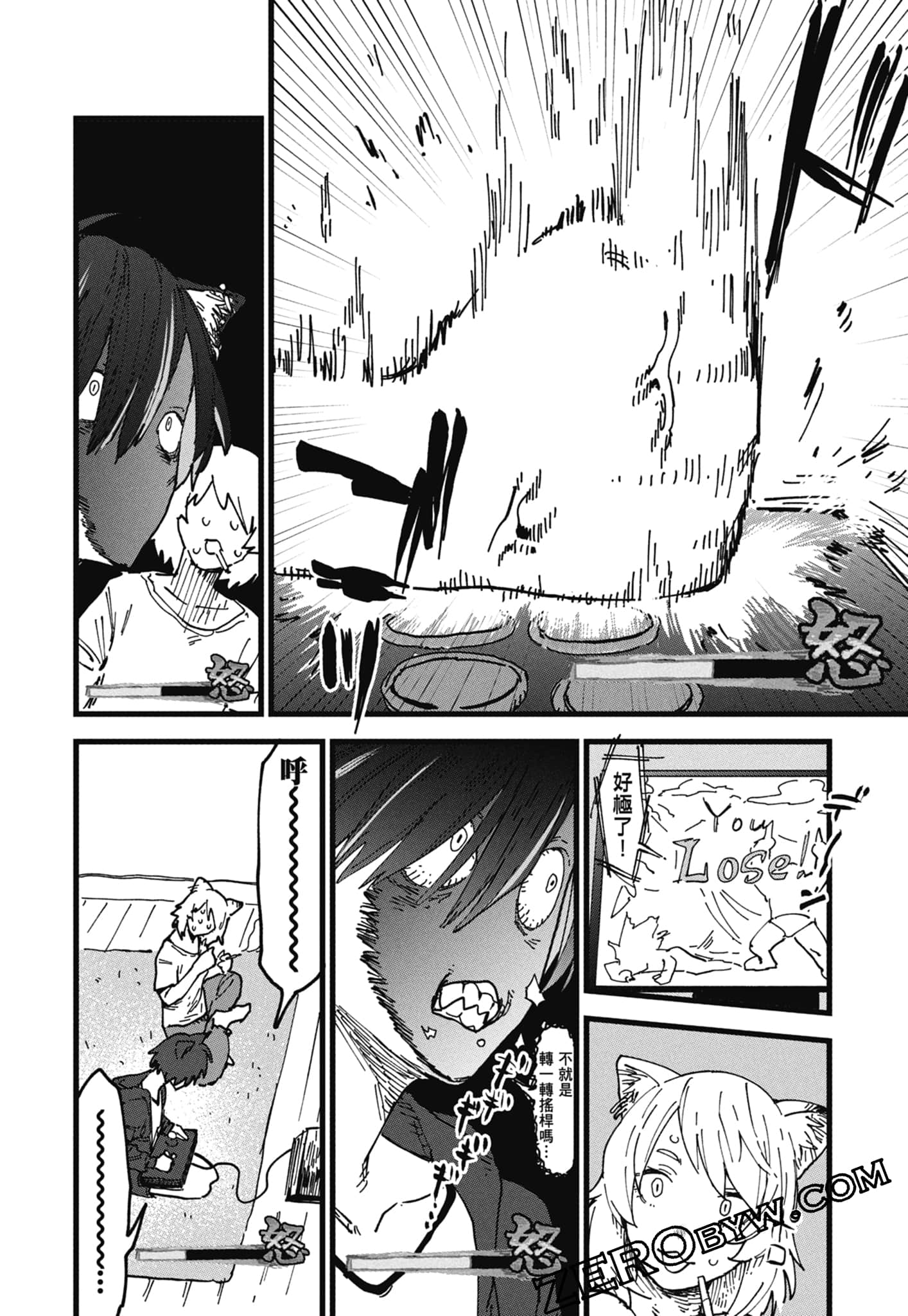 Page 136