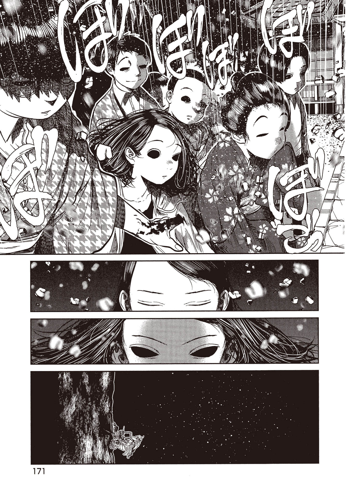 Page 172