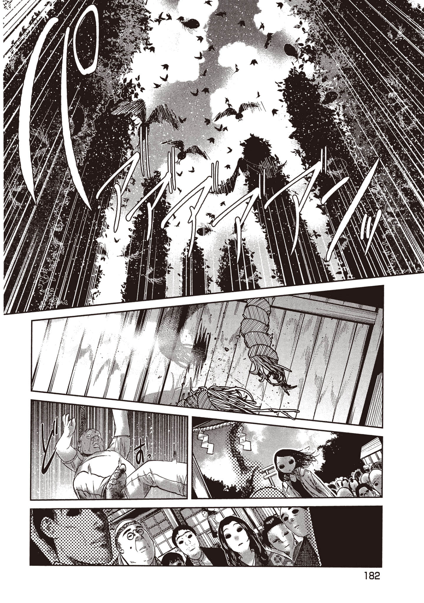 Page 183