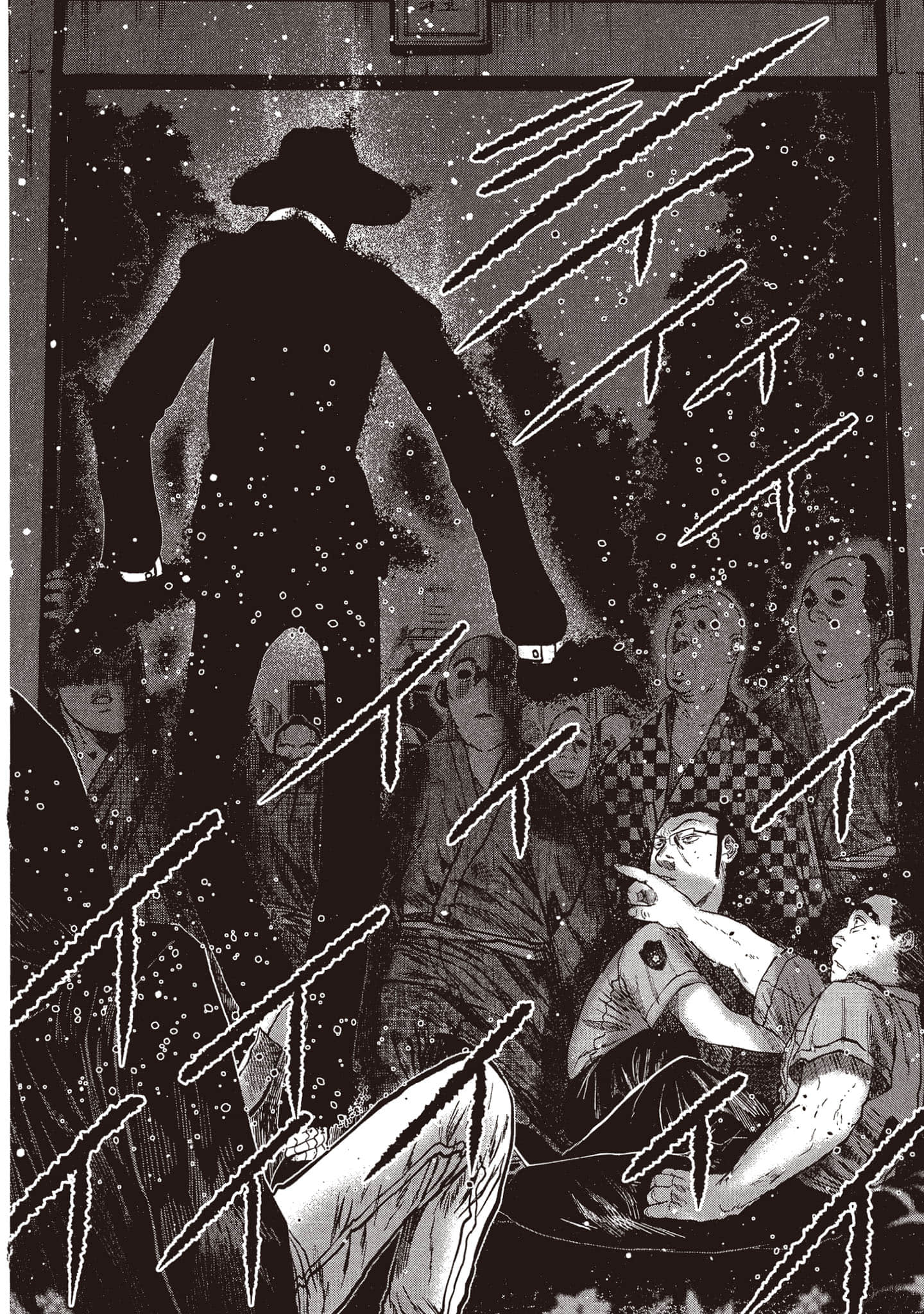 Page 191