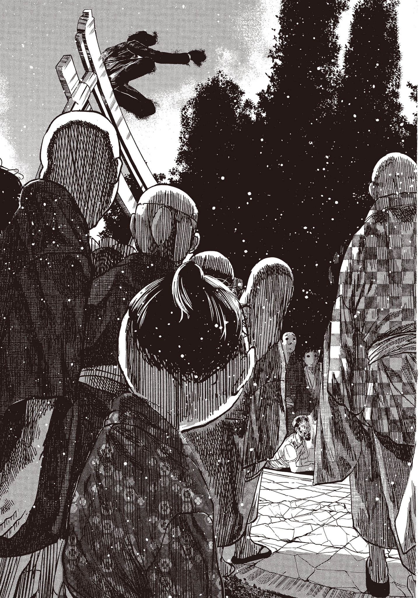 Page 202