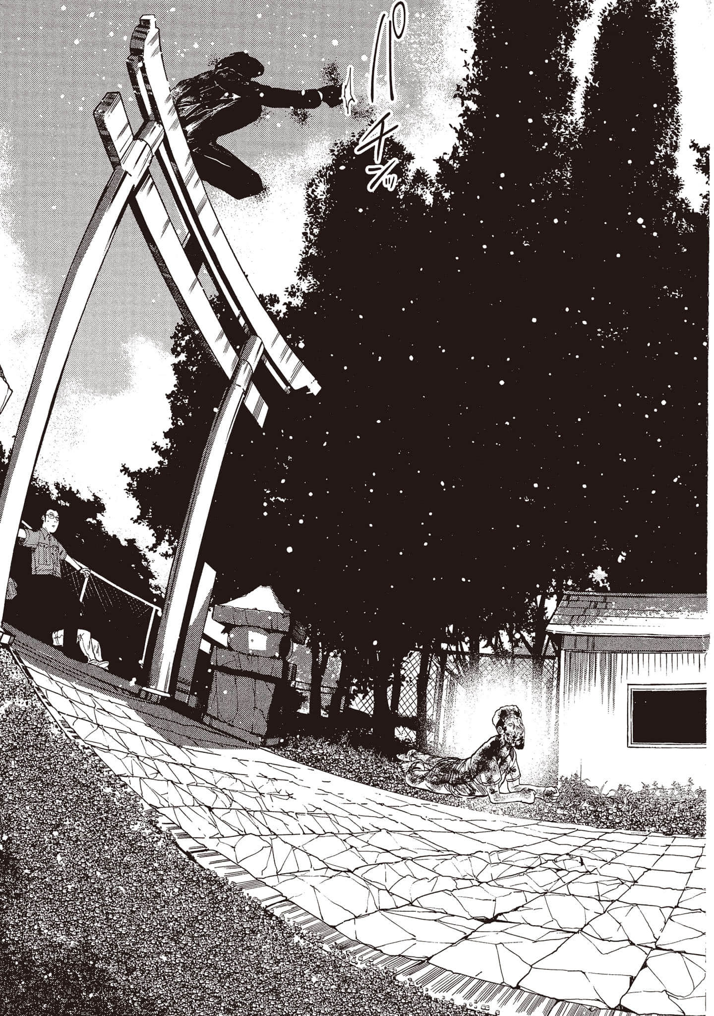 Page 204