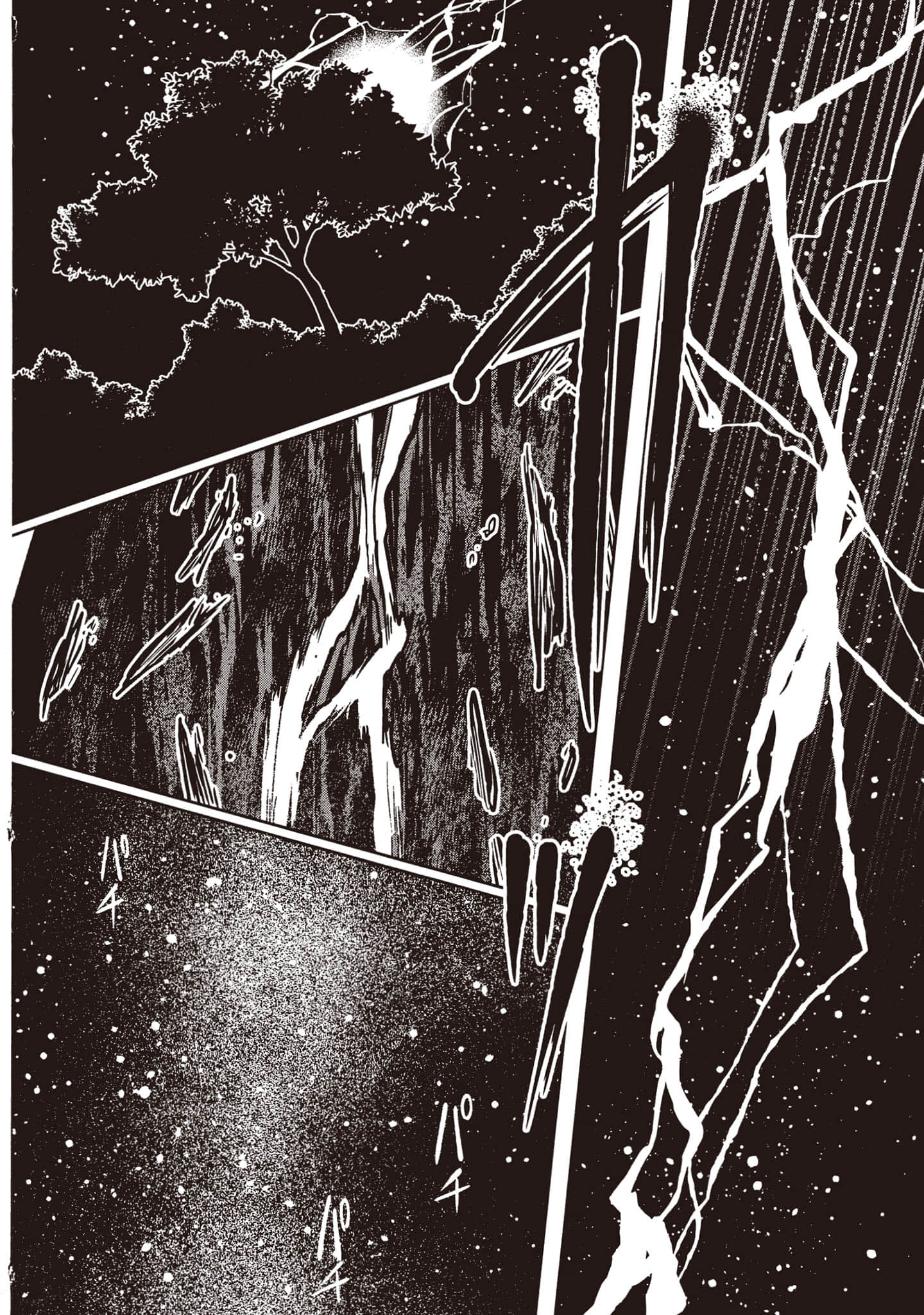 Page 223
