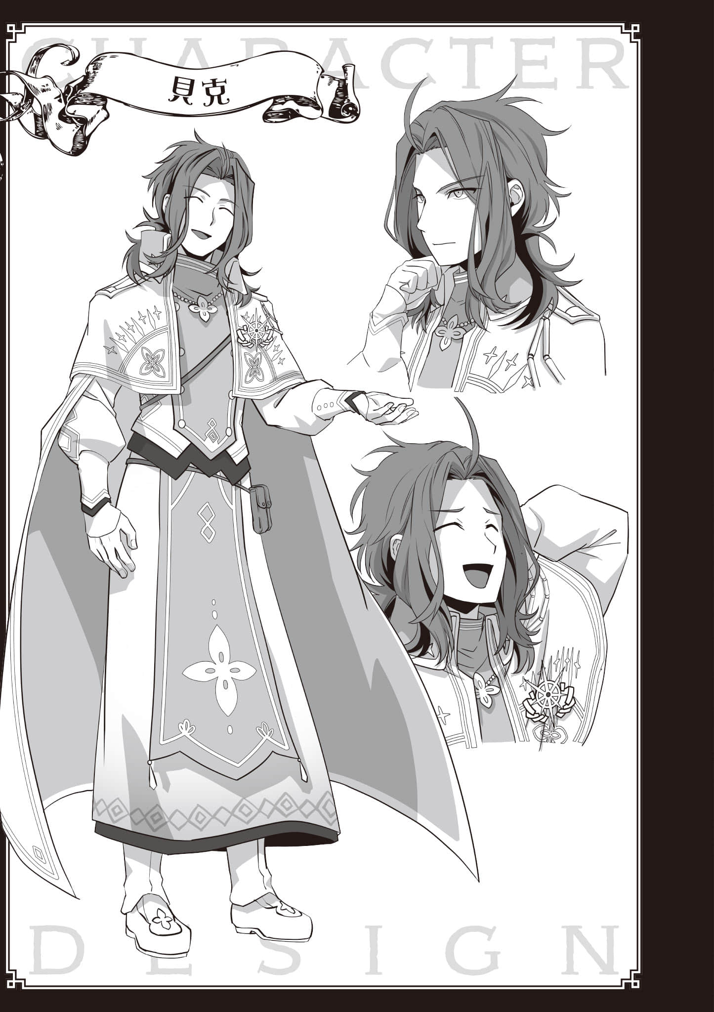 Page 128