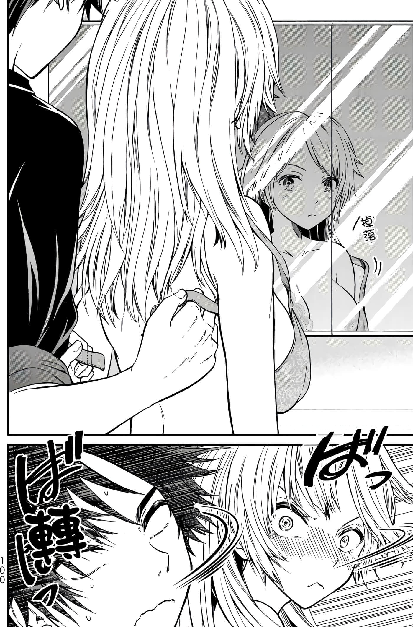 Page 99