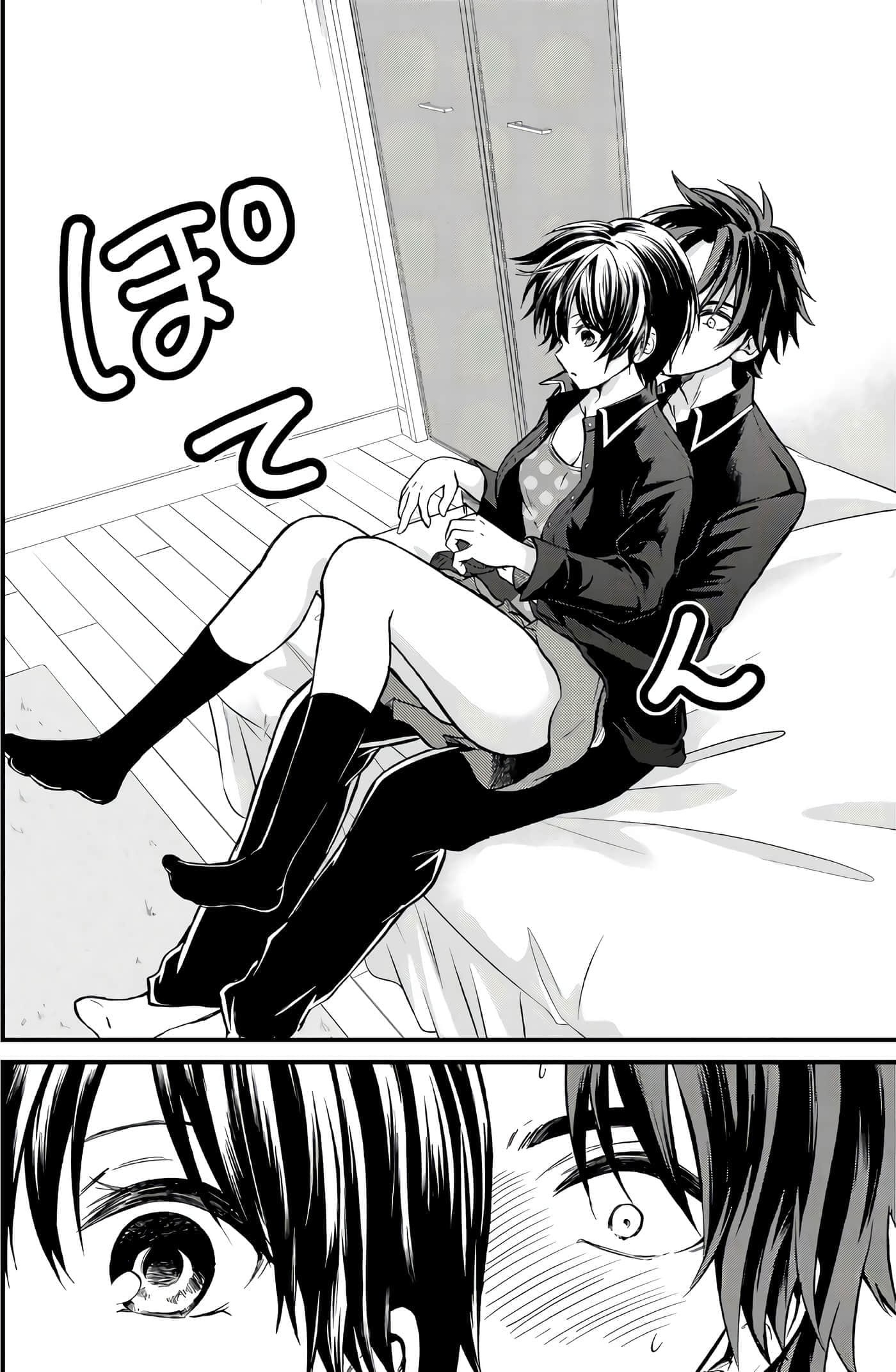 Page 152
