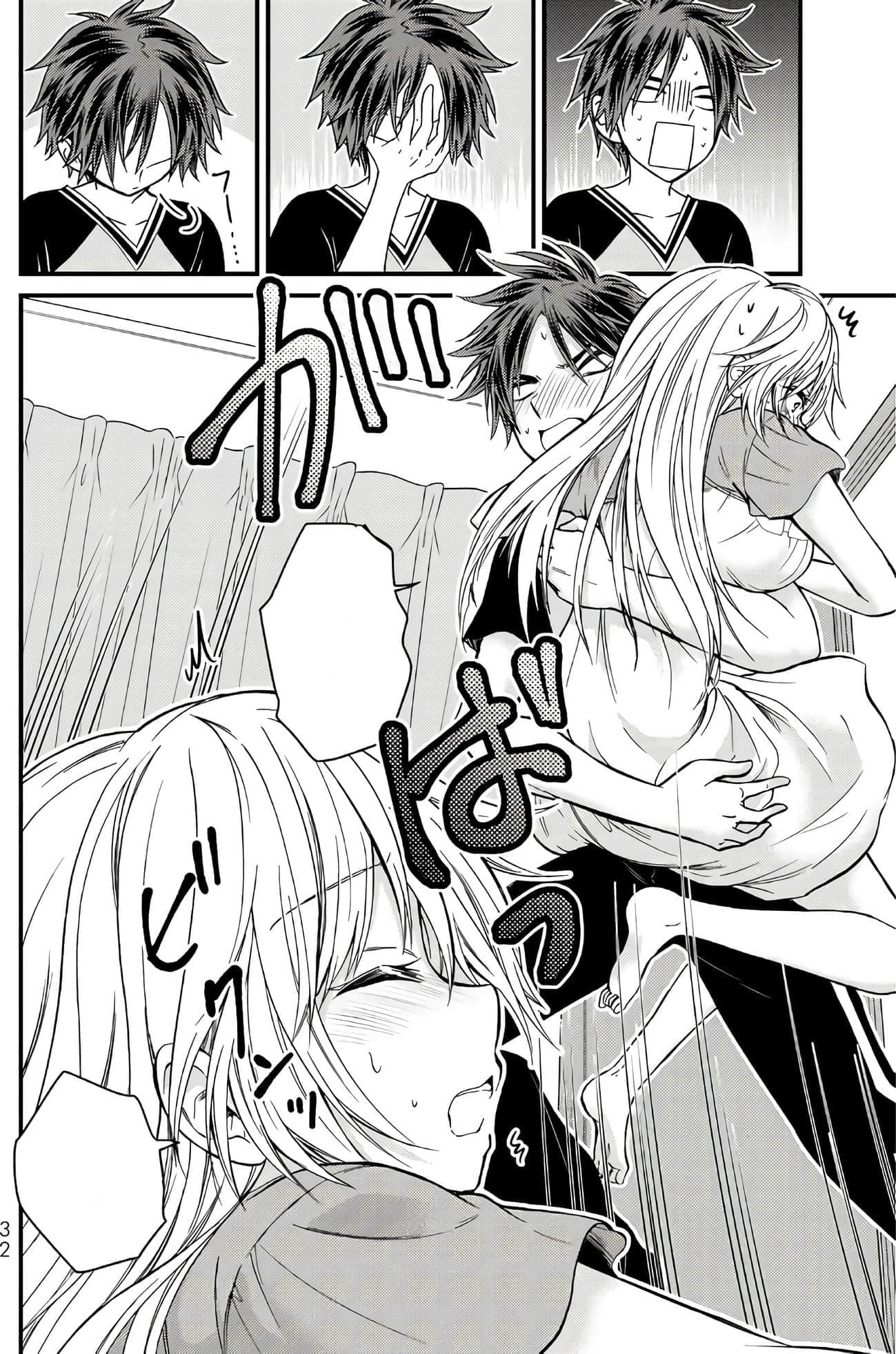 Page 32