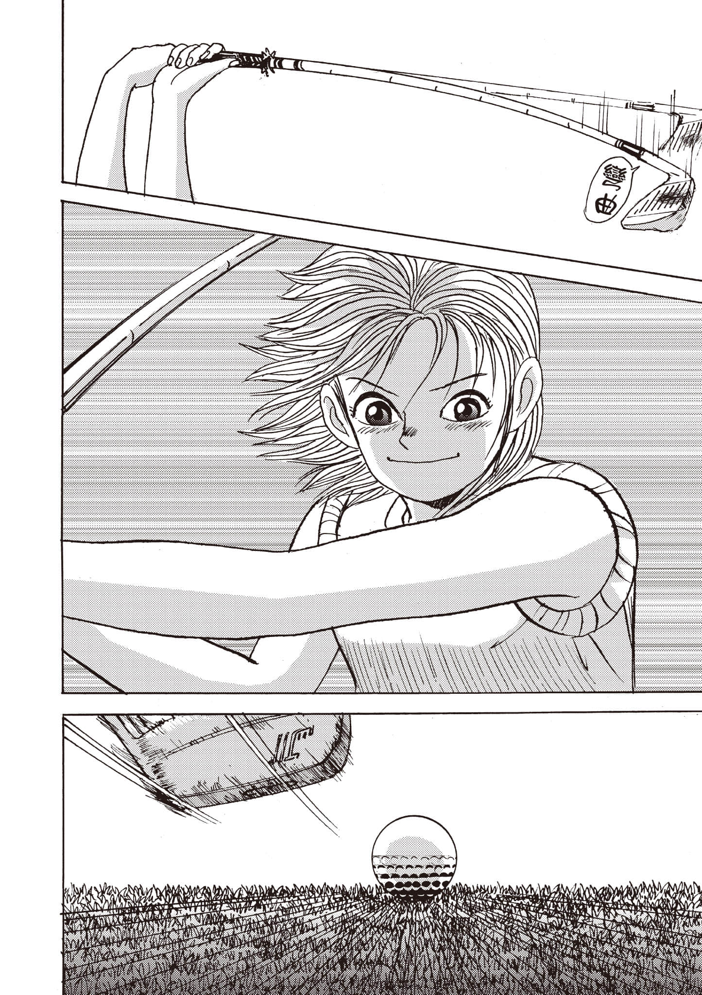 Page 61