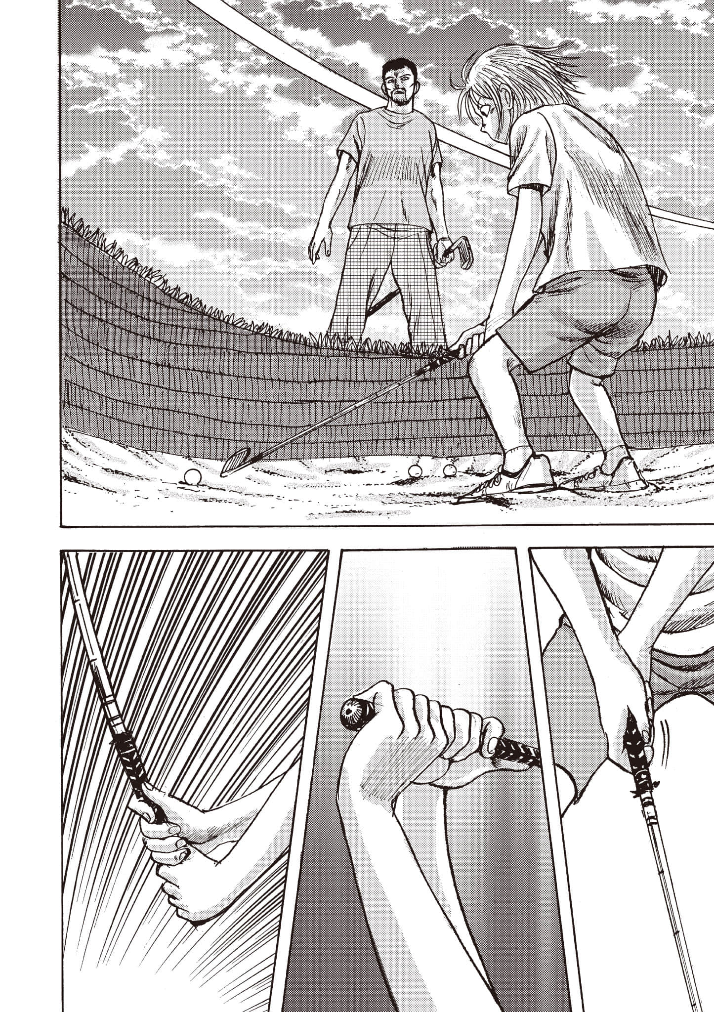 Page 117