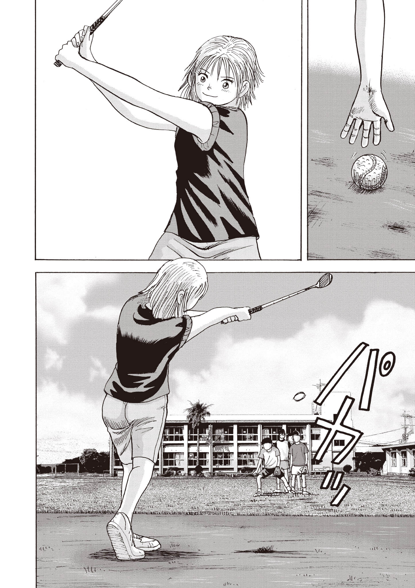 Page 147
