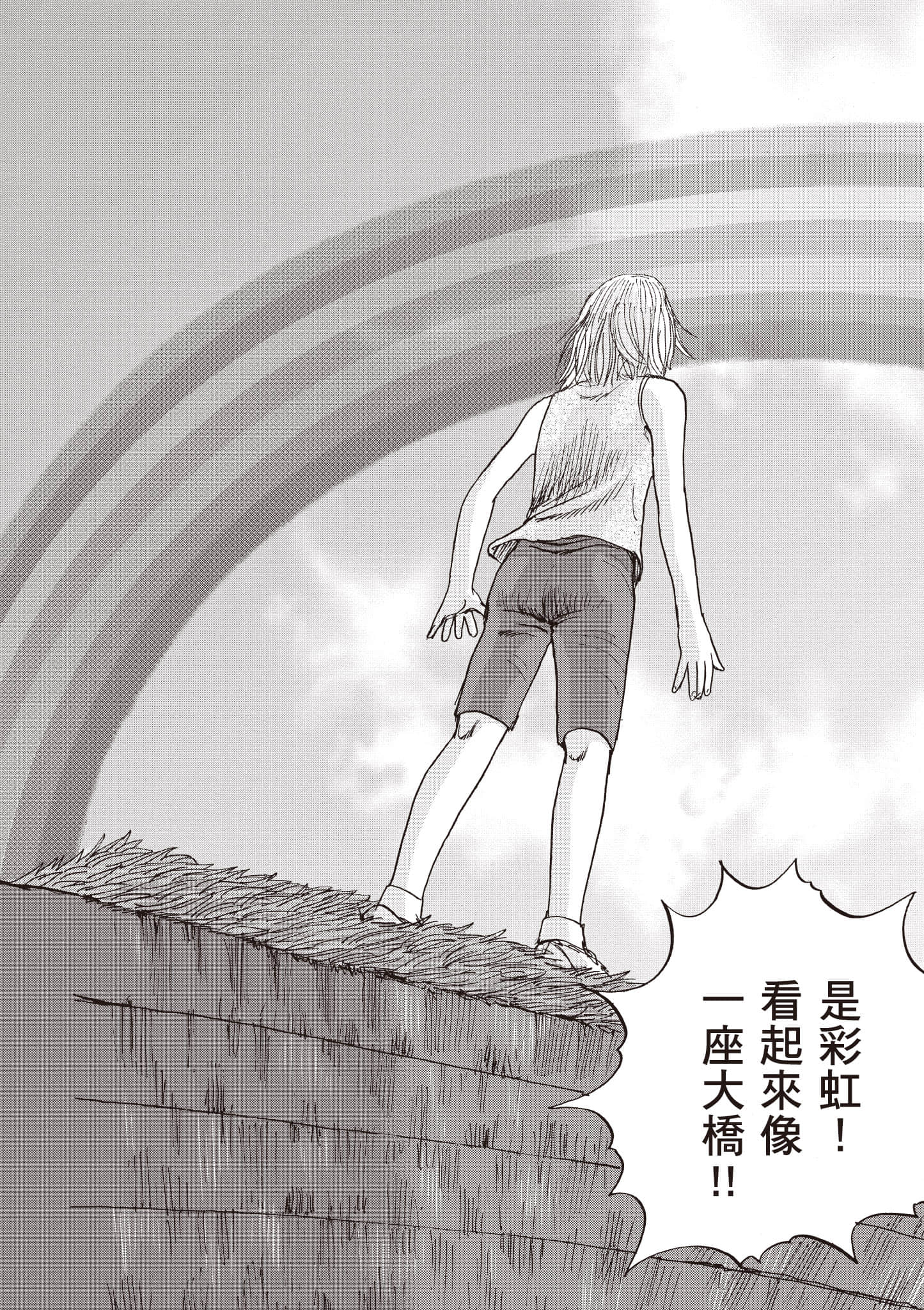 Page 220