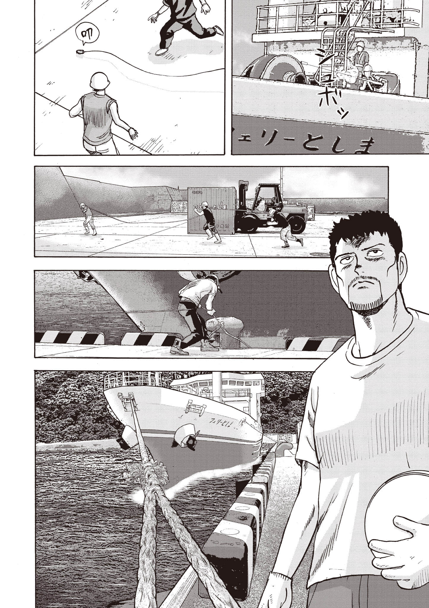 Page 165