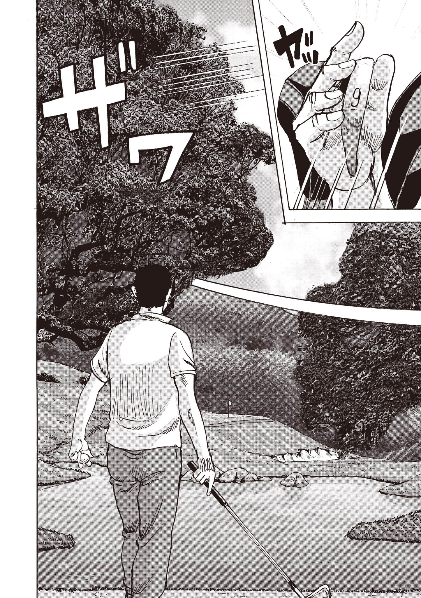Page 181
