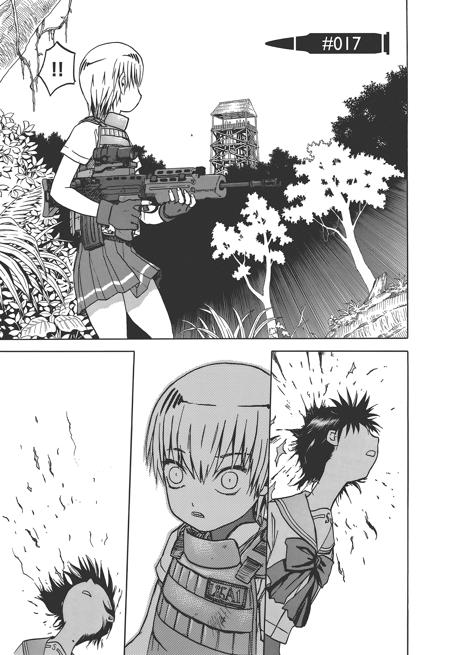 Page 105