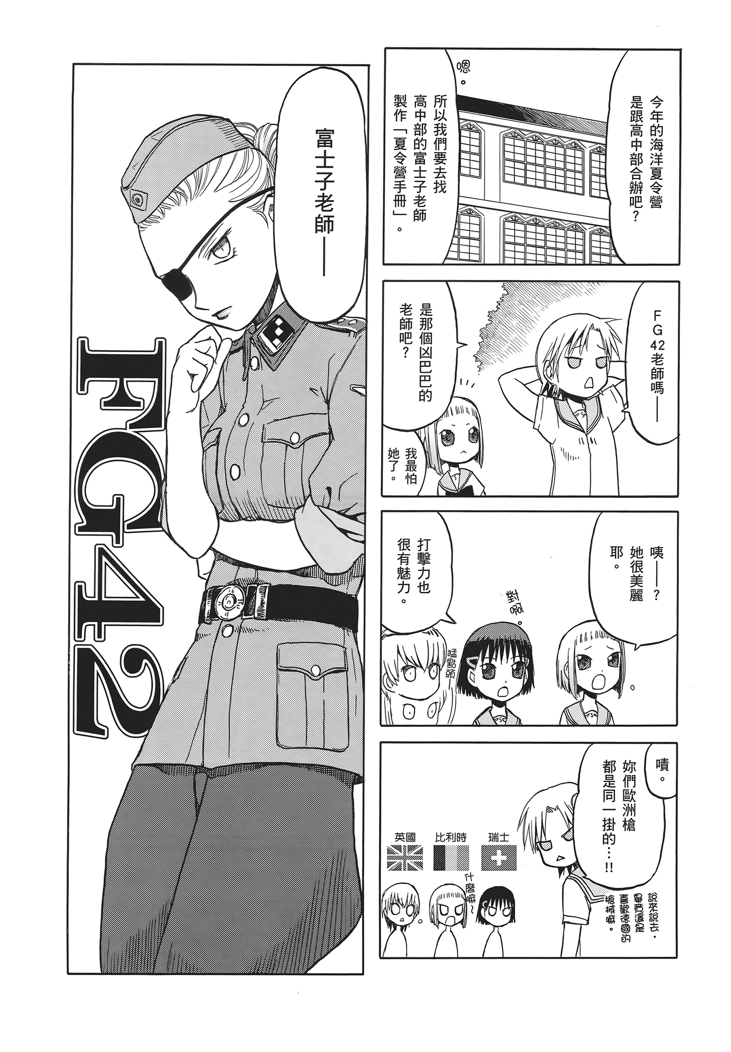 Page 102