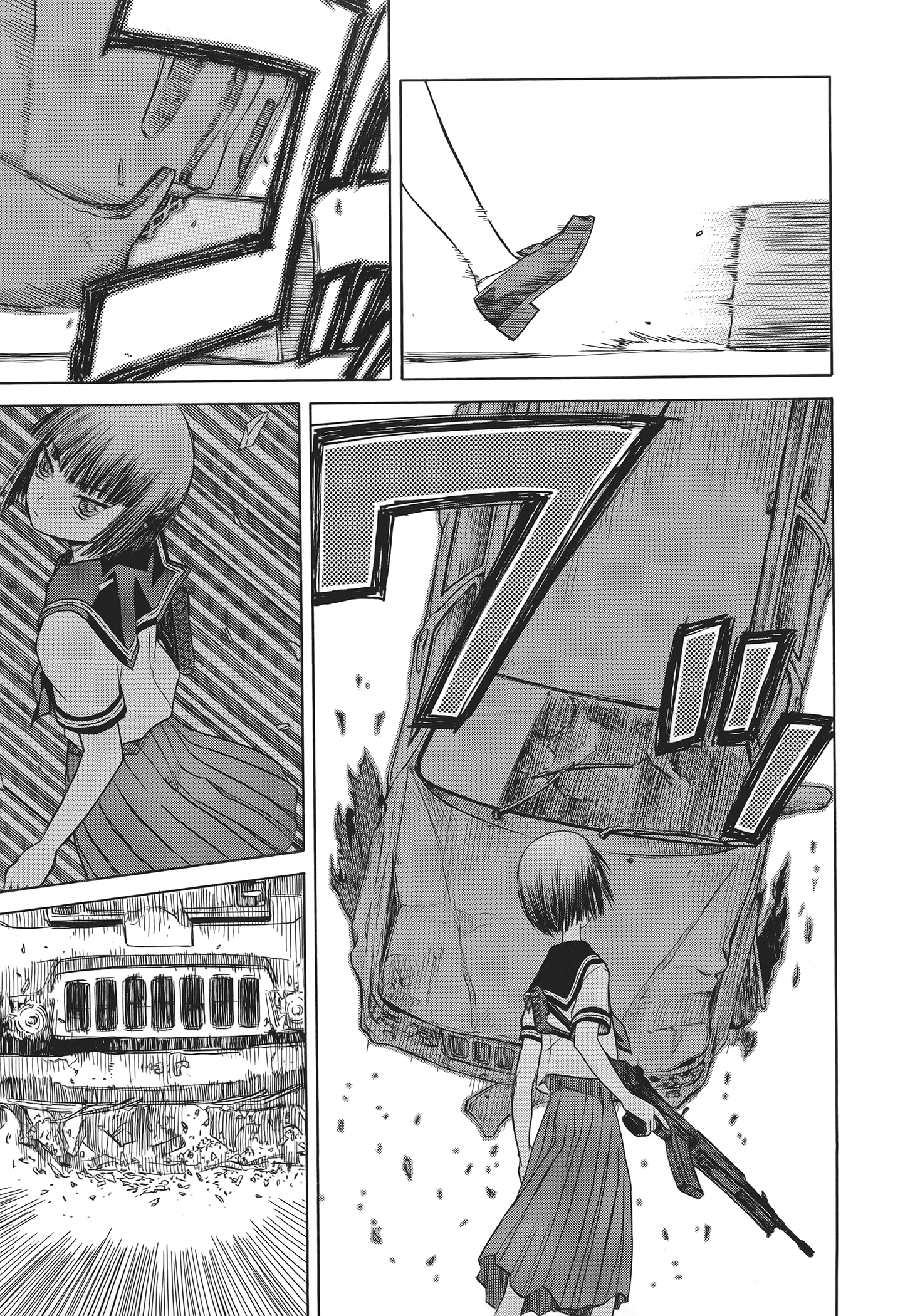 Page 119