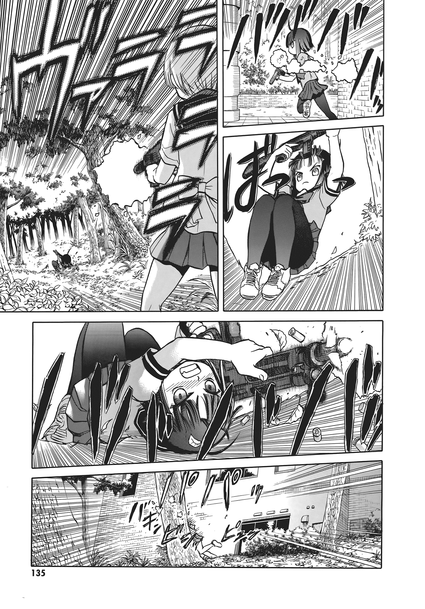 Page 139
