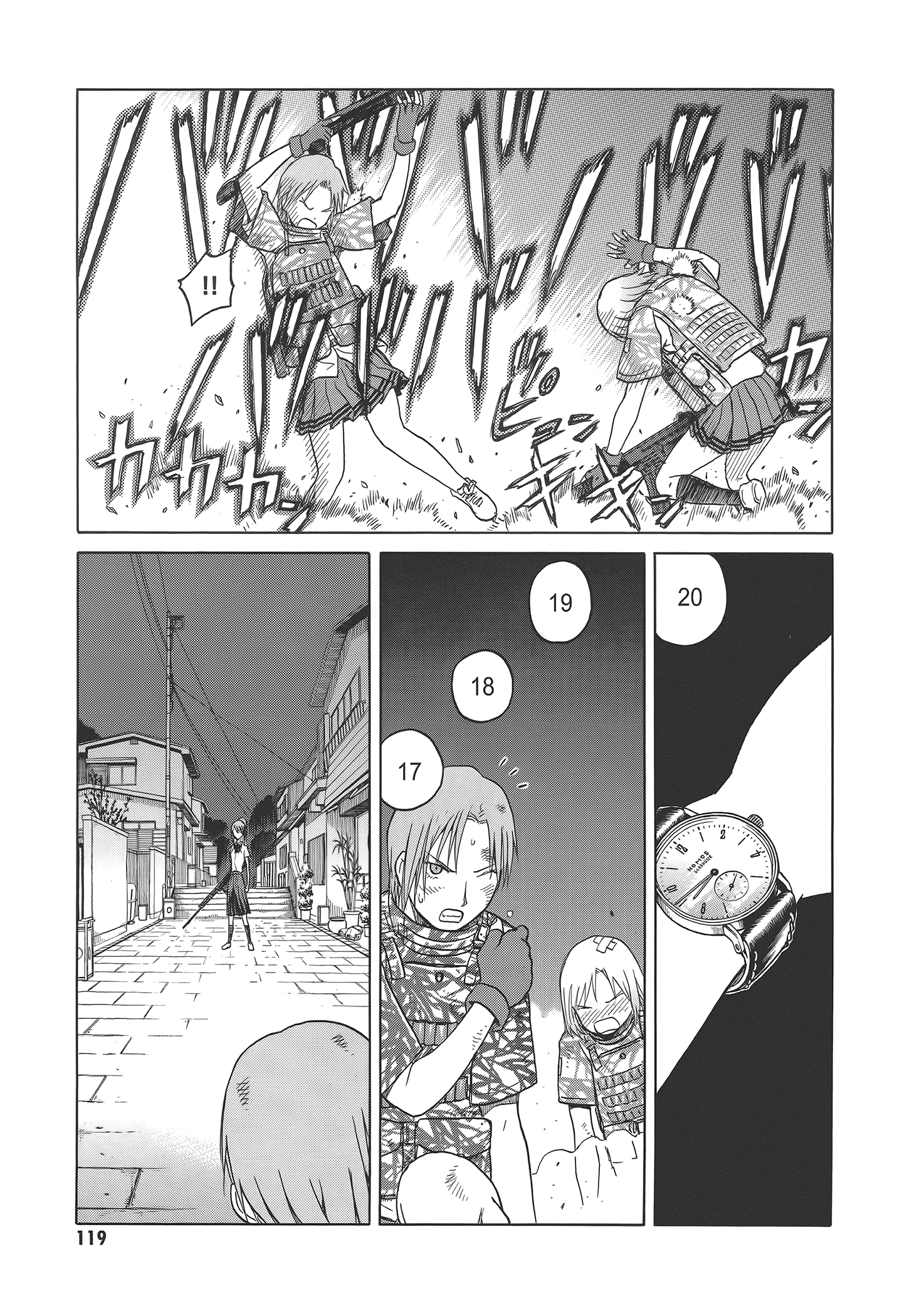 Page 125