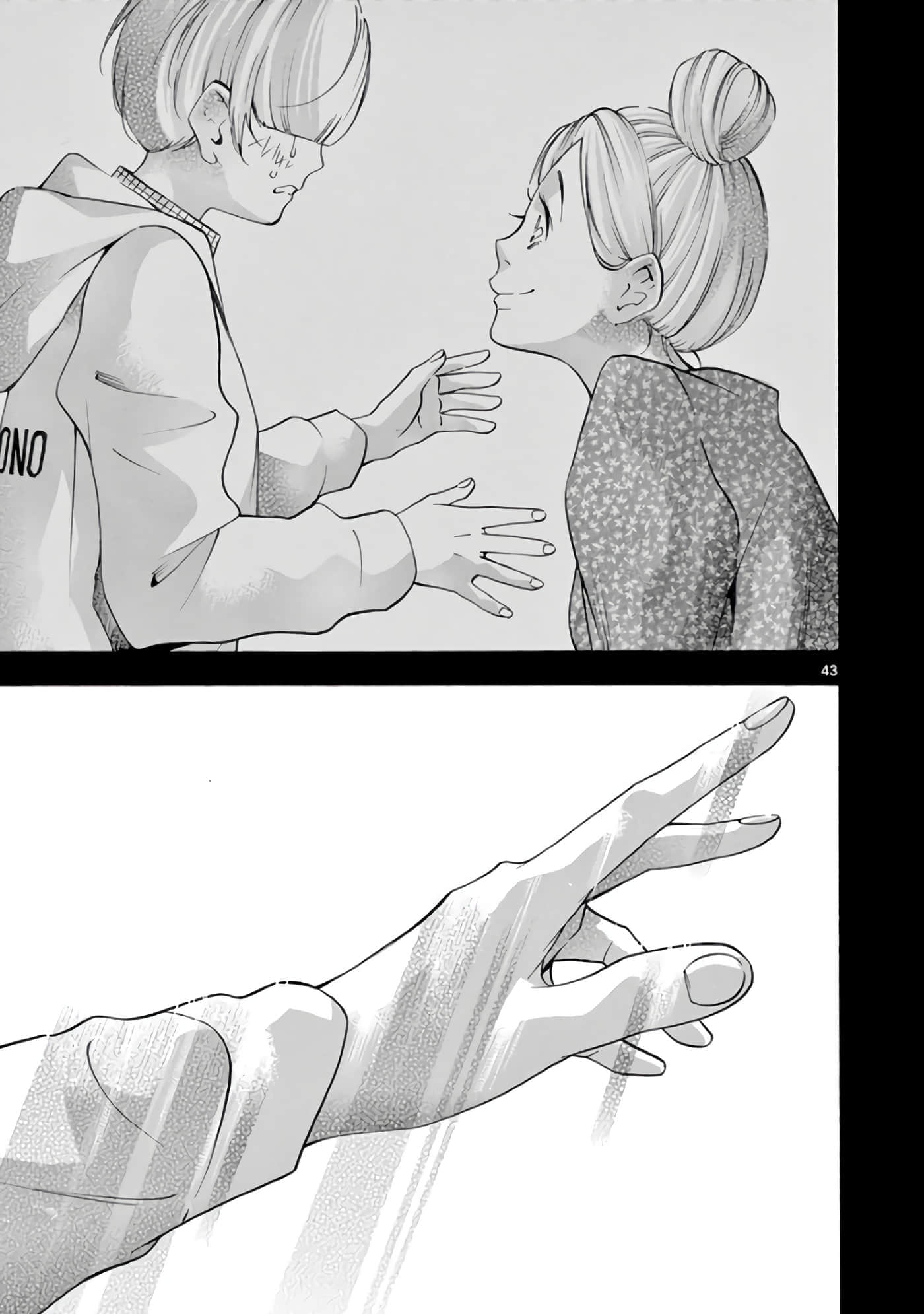 Page 192