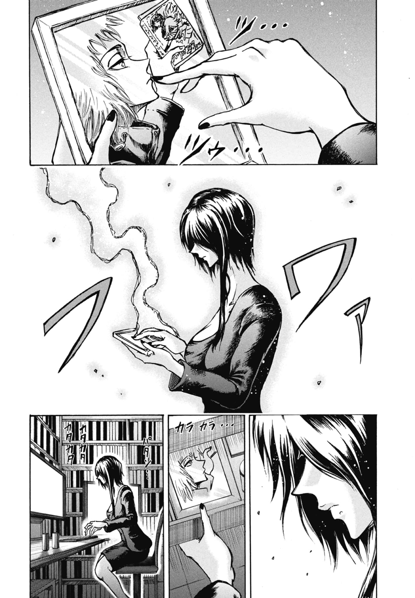 Page 172