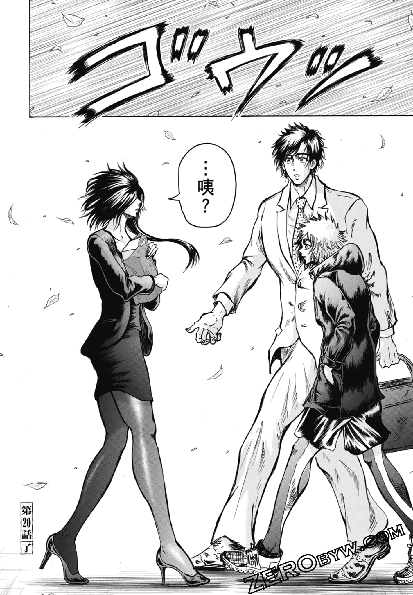 Page 62