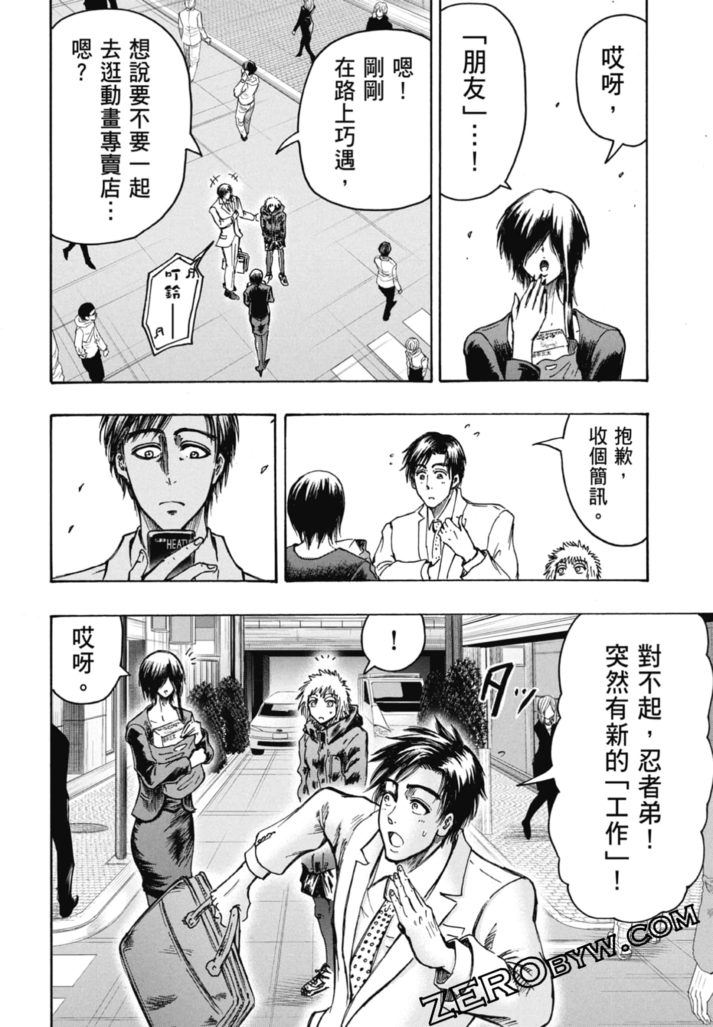 Page 66
