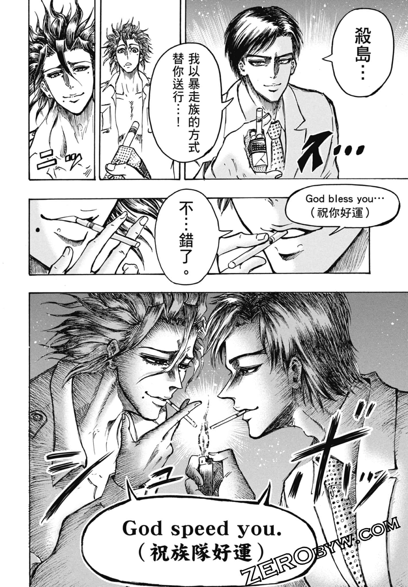Page 78