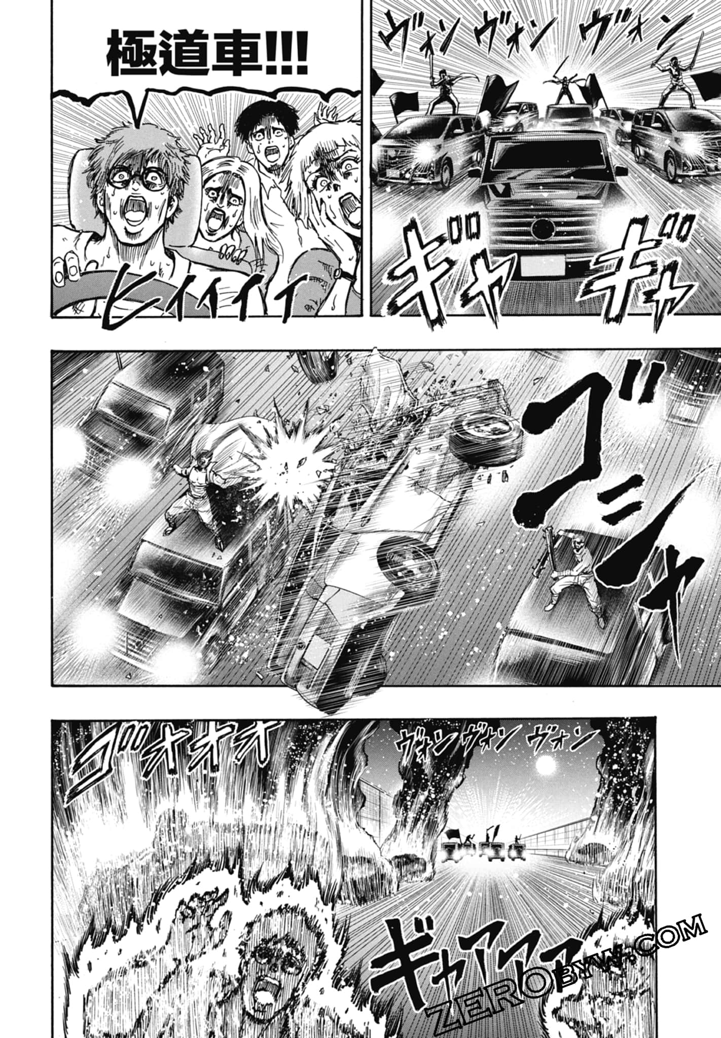 Page 96