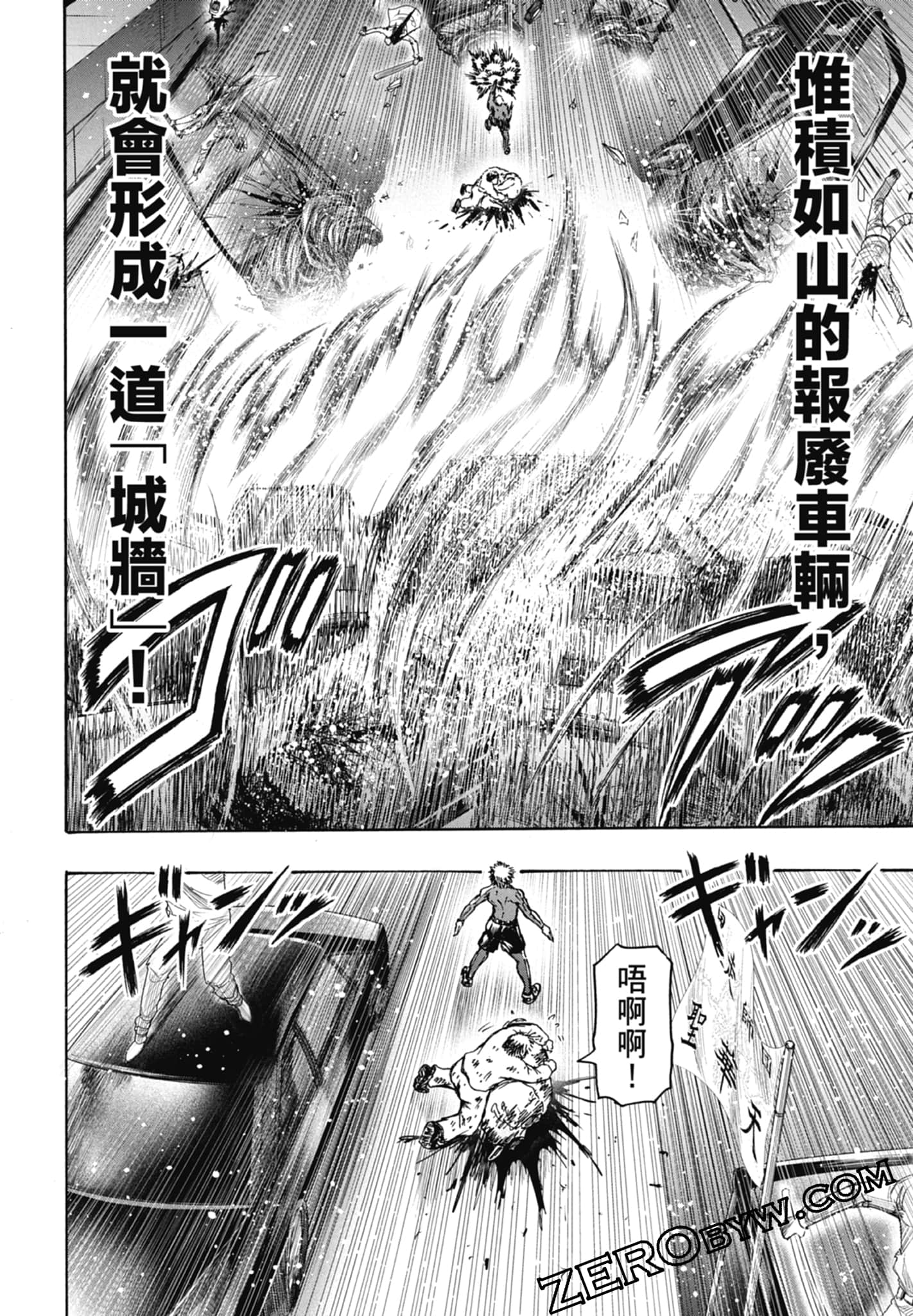 Page 126