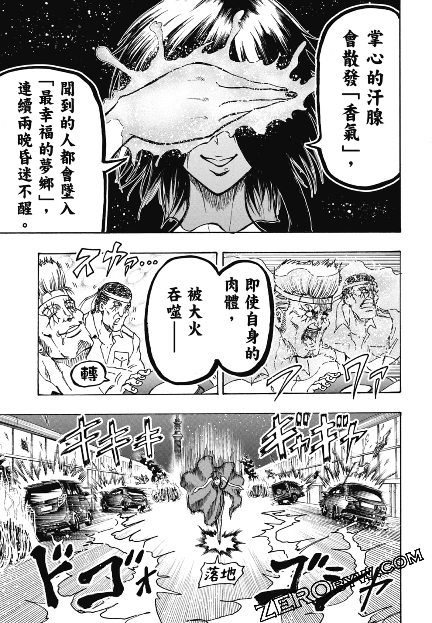 Page 135