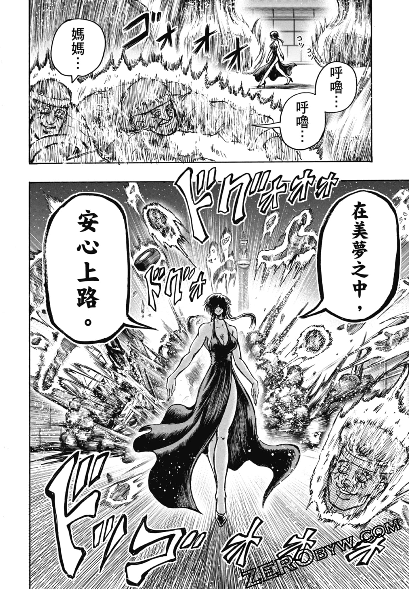 Page 136