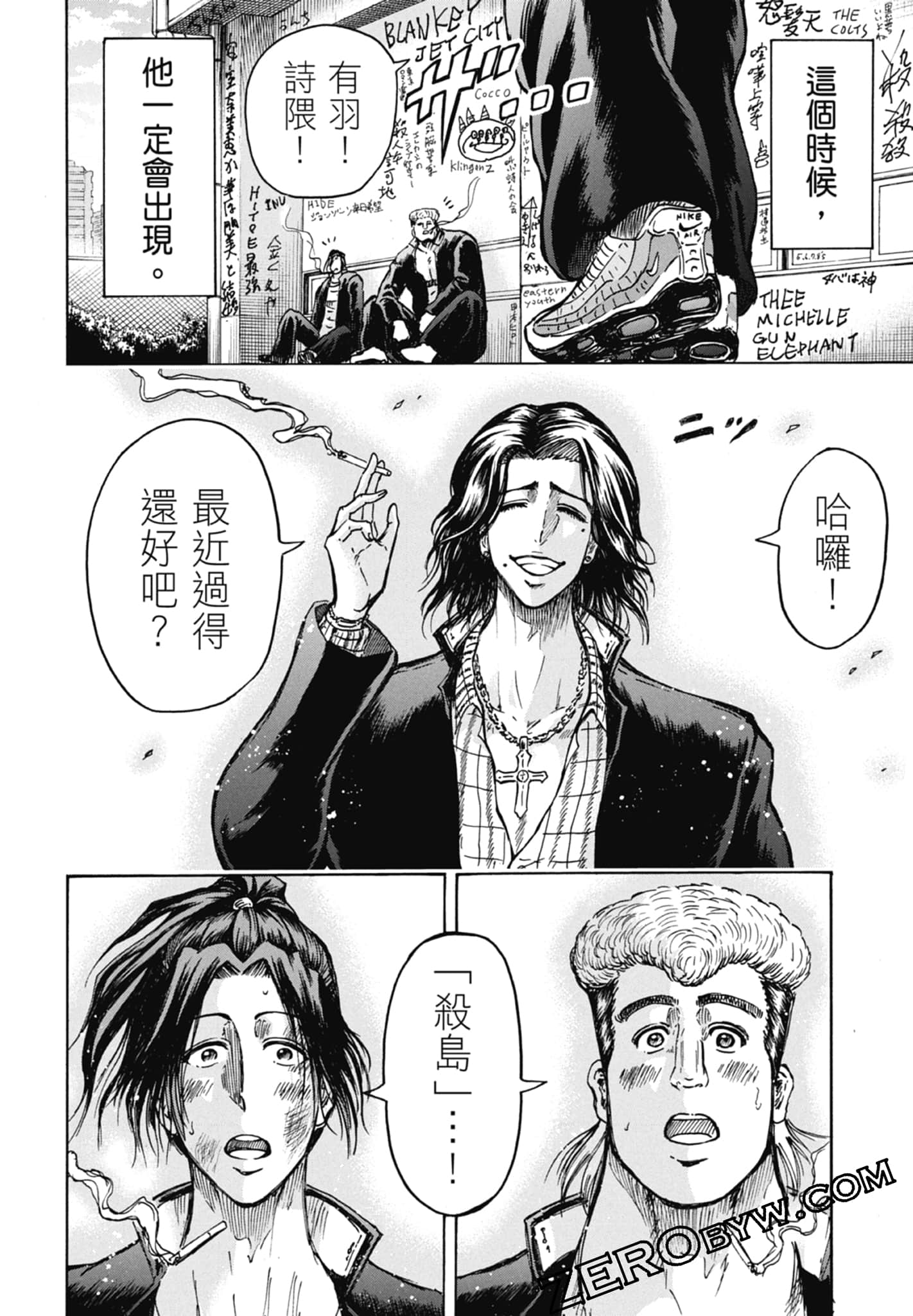 Page 140