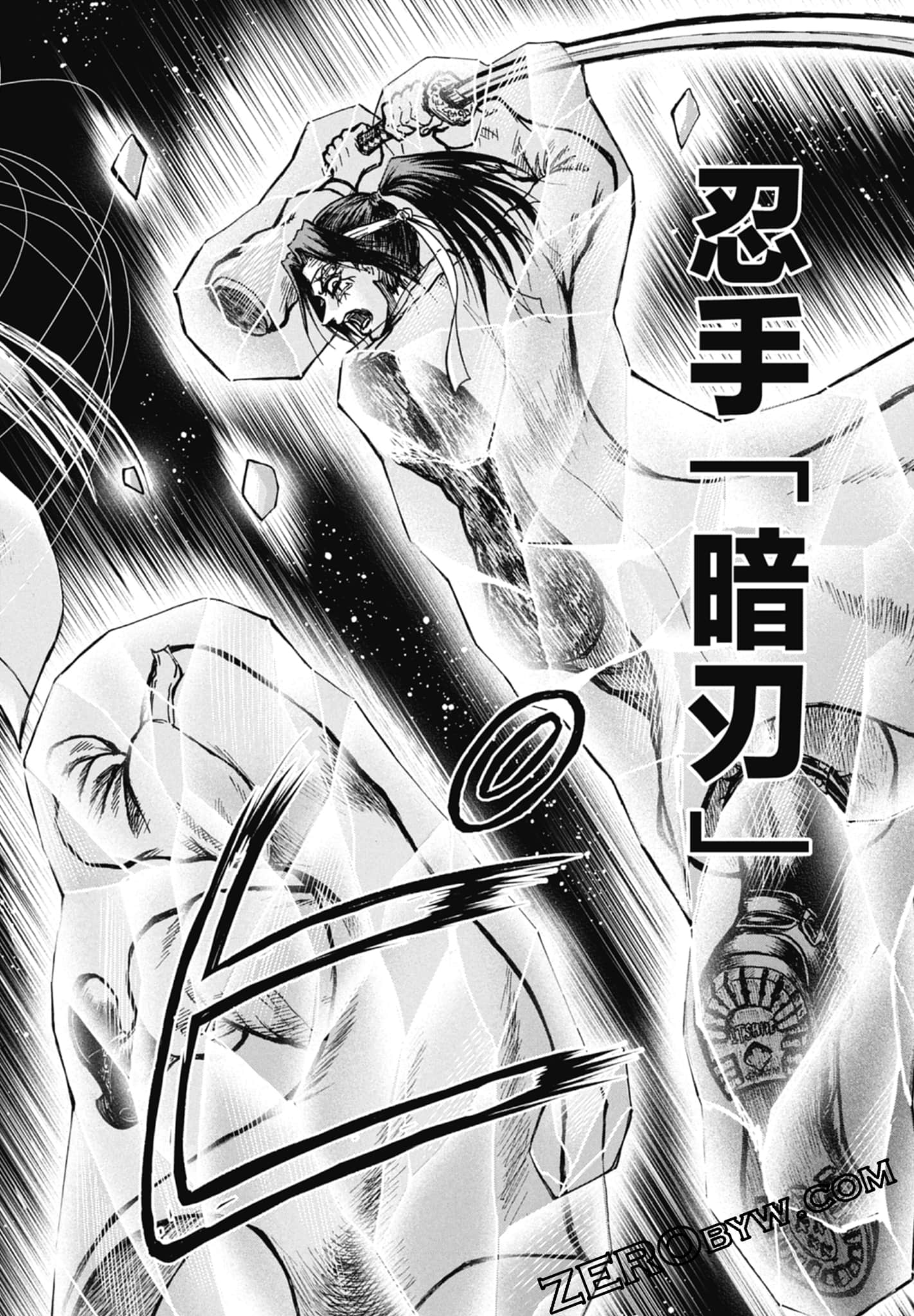 Page 152